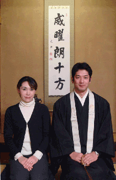 穏やかな遍照寺の倉本住職と坊守さん