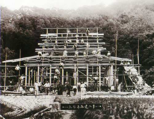 正念寺