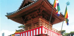 明福寺