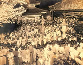 長慶寺