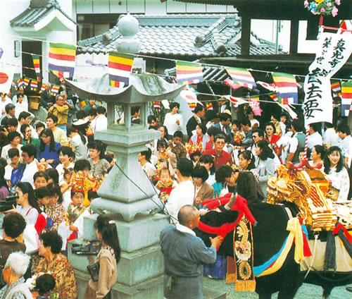 真光寺