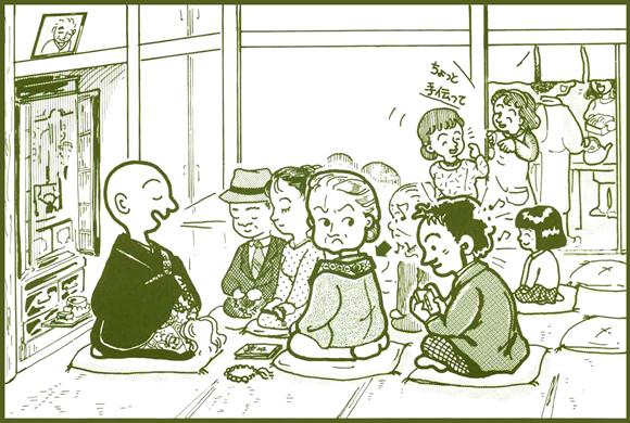 間違い探し